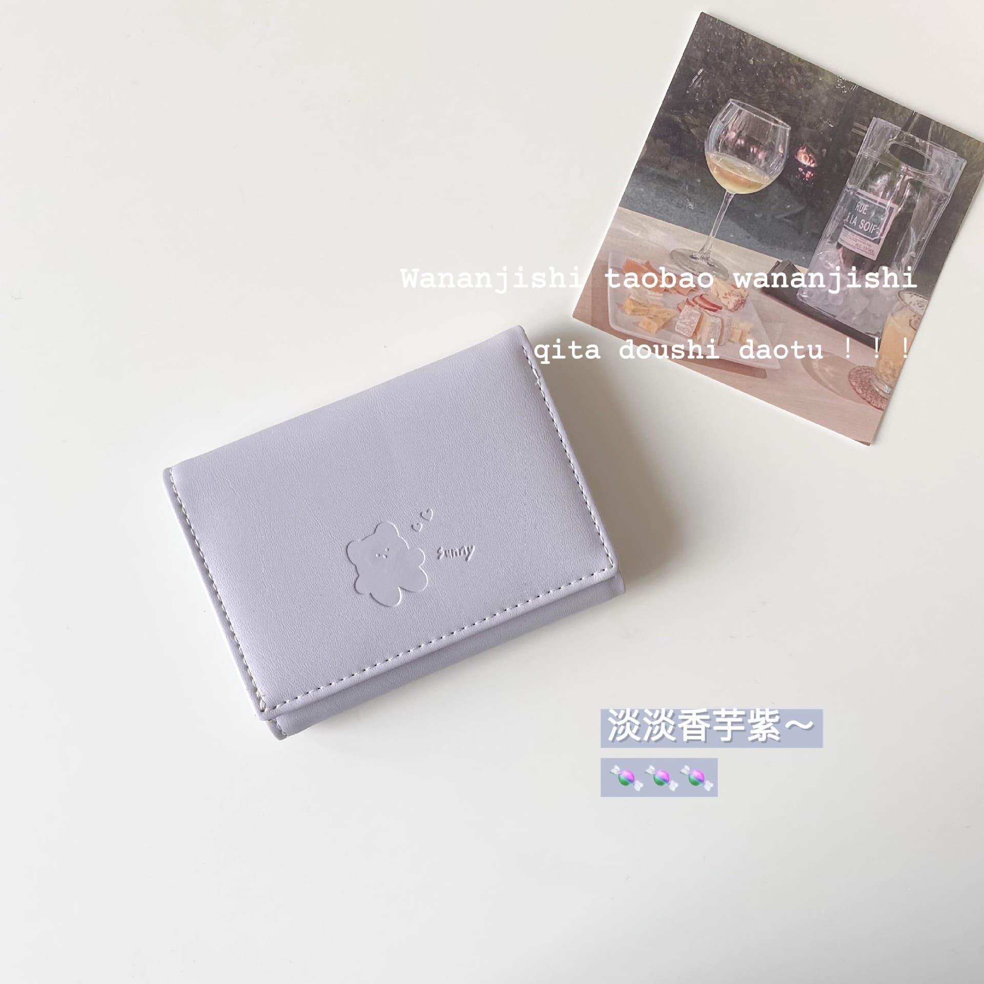 Women's Tri-Fold Wallet, 2025 New Arrival: Stylish, Cute, Compact Change Purse and Card Holder, Short Leather Wallet, Instagram-Style, photo 7