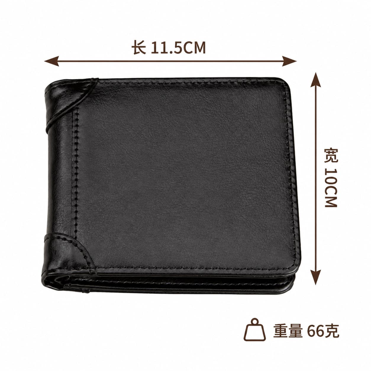 Men's Compact Bifold Wallet in PU Leather – Multiple Card Slots, Wear-Resistant, Solid Coffee Brown, photo 6