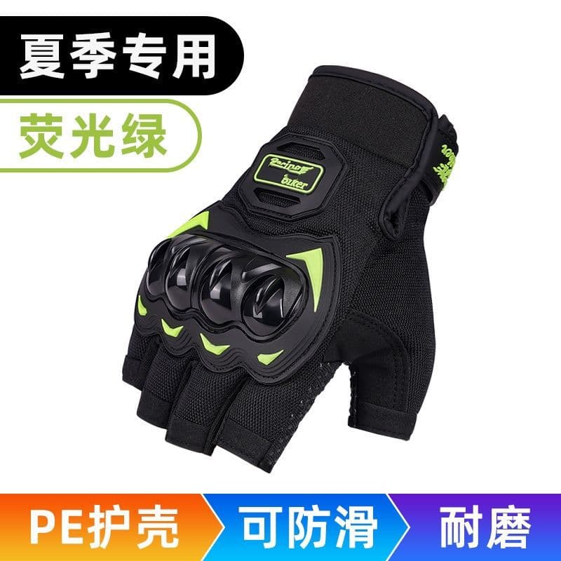 Men's Summer Motorcycle Riding Gloves—Full-Finger, Breathable, Summer Motorcycle Gloves, Impact-Resistant, Bicycle Gloves, Windproof, photo 8