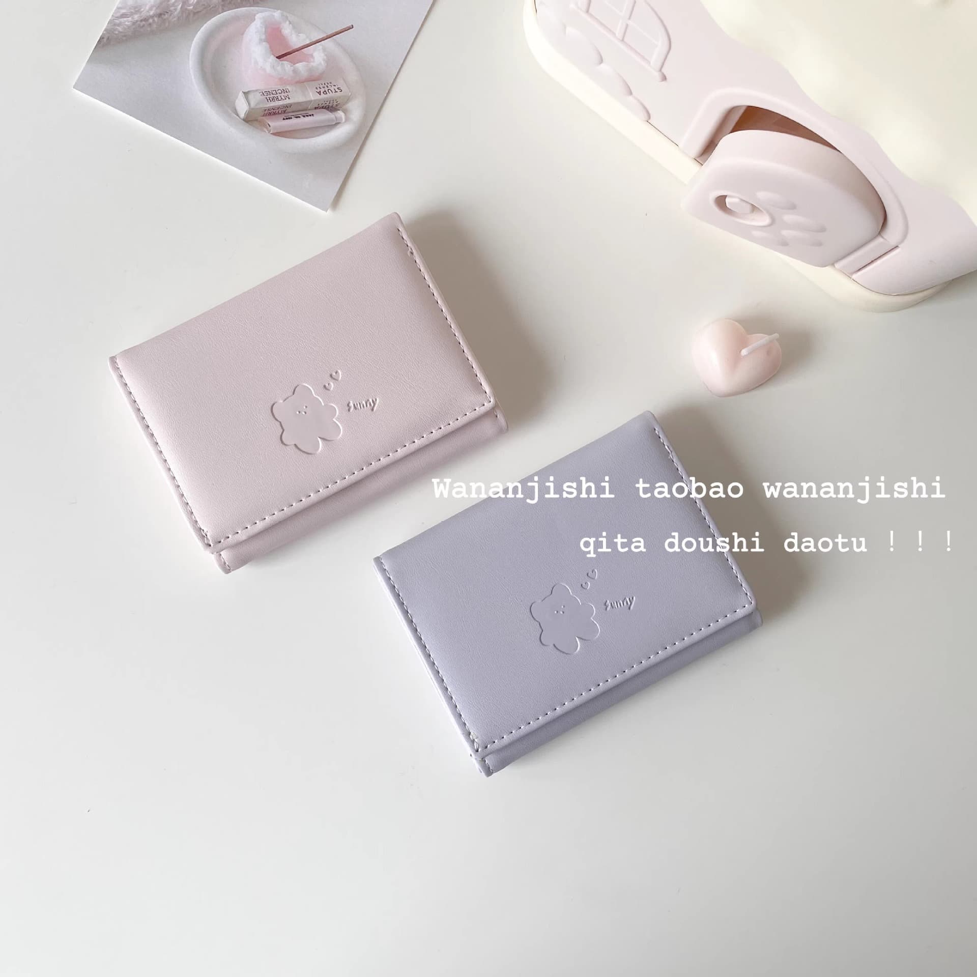 Women's Tri-Fold Wallet, 2025 New Arrival: Stylish, Cute, Compact Change Purse and Card Holder, Short Leather Wallet, Instagram-Style
