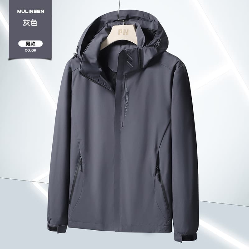 Men's Windbreaker: Spring/Fall Men's 3-in-1 Casual Jacket, Waterproof Sports Jacket, Versatile Outerwear, Men's Baseball Jacket, photo 4