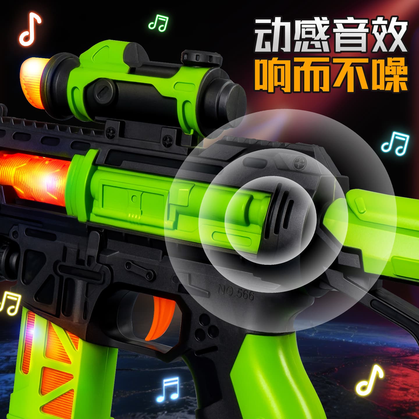 Camouflage Electric Toy Gun with Sound, Light & Spray Action – Fun Pretend Play Rifle for Kids, photo 4