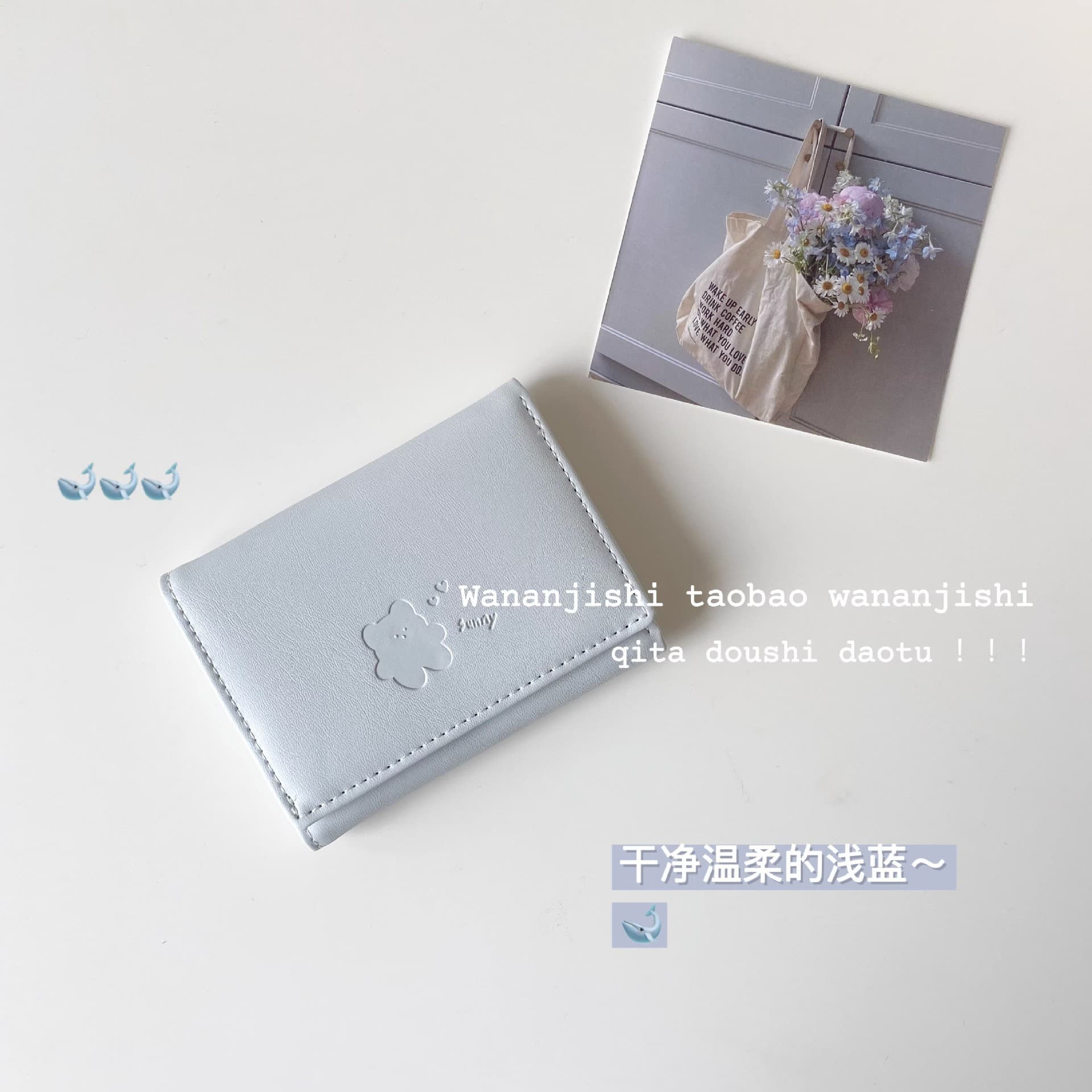 Women's Tri-Fold Wallet, 2025 New Arrival: Stylish, Cute, Compact Change Purse and Card Holder, Short Leather Wallet, Instagram-Style, photo 4