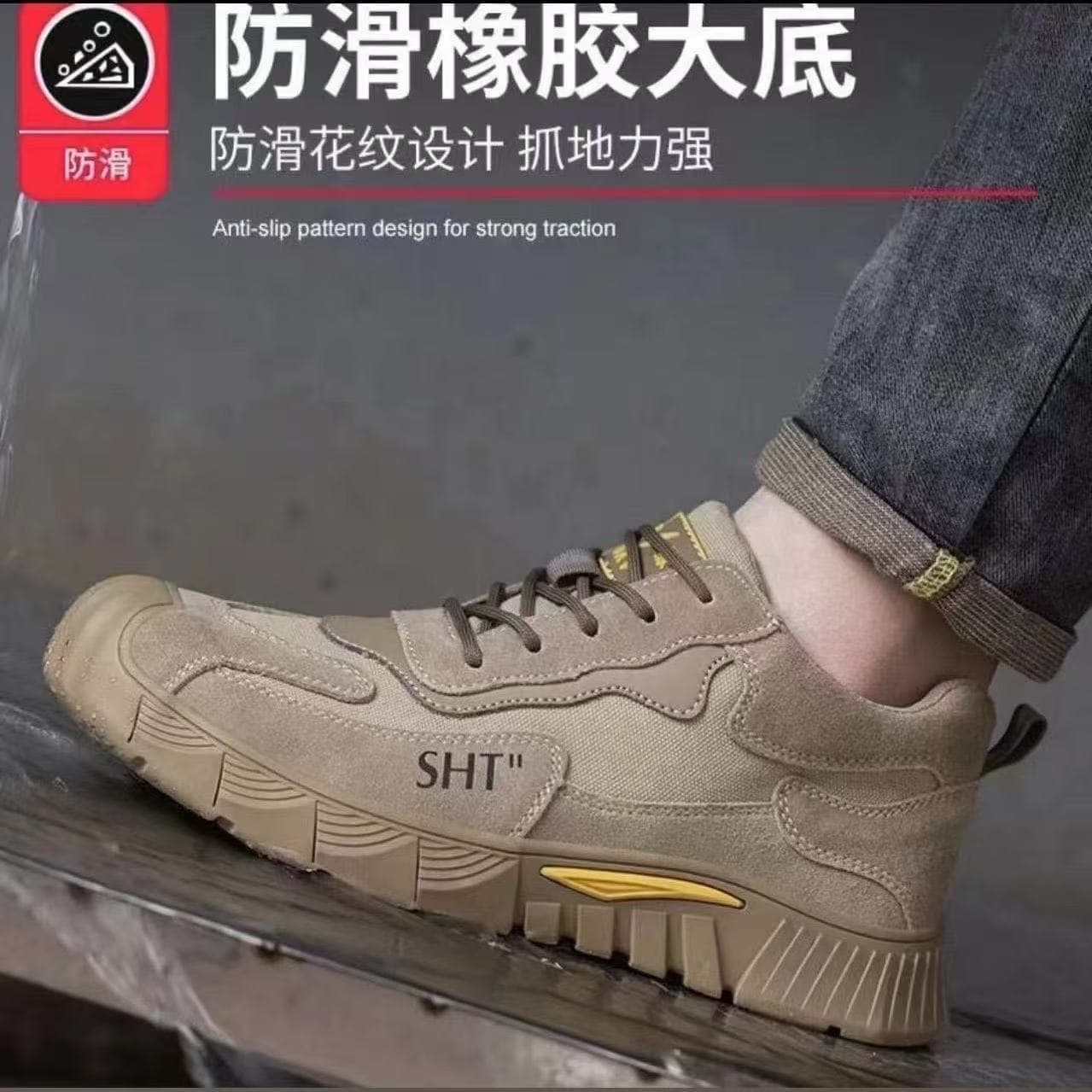 Men's Suede Steel-Toe Safety Shoes – Breathable, Puncture-Resistant Work Shoes for Construction & Industrial Use, photo 4