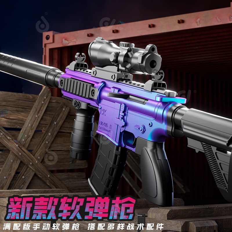 Children's Soft-Bullet M416 Submachine Gun, Manual Bolt-Action, Single-Shot Toy Gun, Realistic Boys' Toy Gun, Soft-Bullet "PlayerUnknown's Battlegrounds" Toy, photo 3