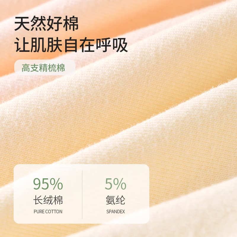 Carefully Selected Mid-Rise 100% Cotton Women's Underwear: Antibacterial, Breathable, Minimalist Women's Briefs and Teen Girls' Underwear Wholesale, photo 3