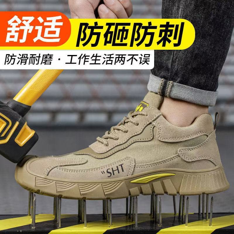 Men's Suede Steel-Toe Safety Shoes – Breathable, Puncture-Resistant Work Shoes for Construction & Industrial Use, photo 3