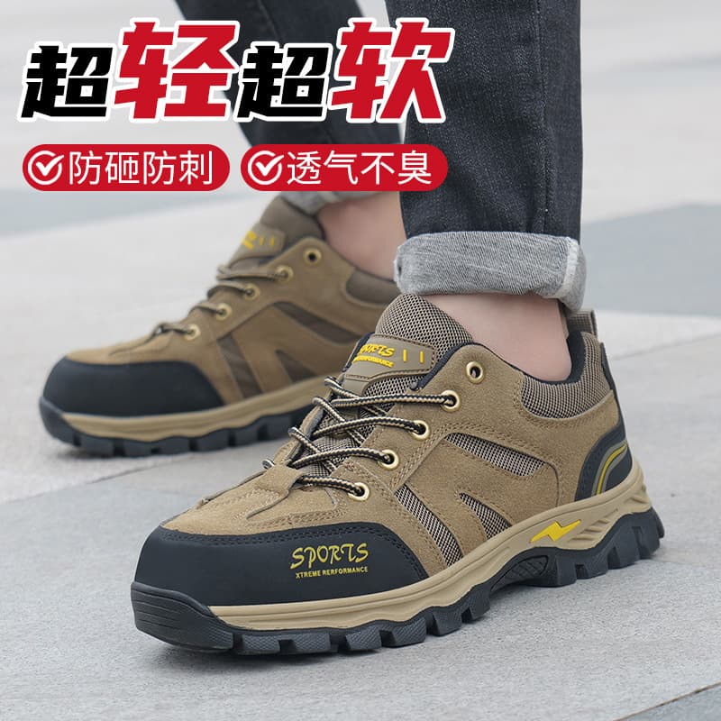 Men's Suede Steel-Toe Safety Shoes – Breathable, Puncture-Resistant Work Shoes for Construction & Industrial Use, photo 7