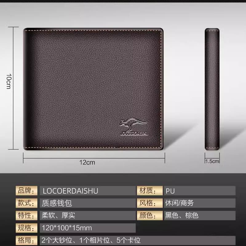 LOCOER Men's Anti-Magnetic PU Leather Wallet – Cowhide Texture, Minimalist Horizontal Design with Multiple Card Slots, photo 3