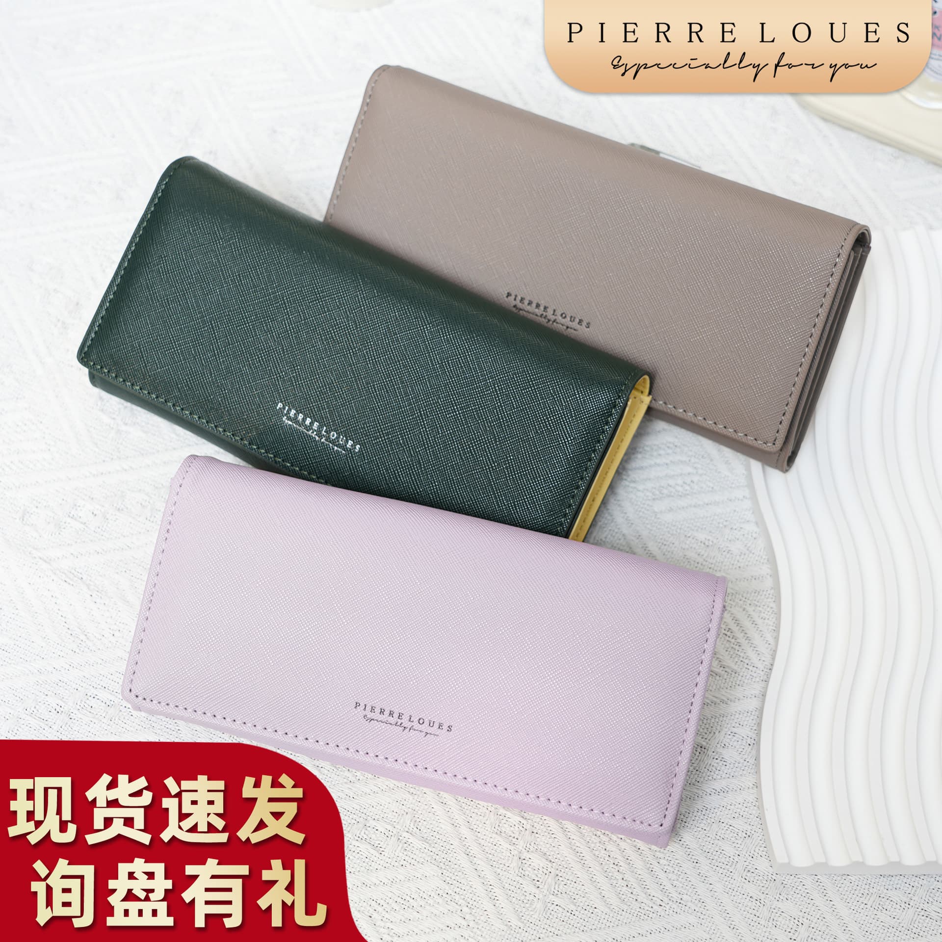 Wholesale of New Cross-Border Minimalist Women's Wallets: Large-Capacity, Multifunctional Clutch Bags and Cross-Patterned Women's Wallets, photo 3