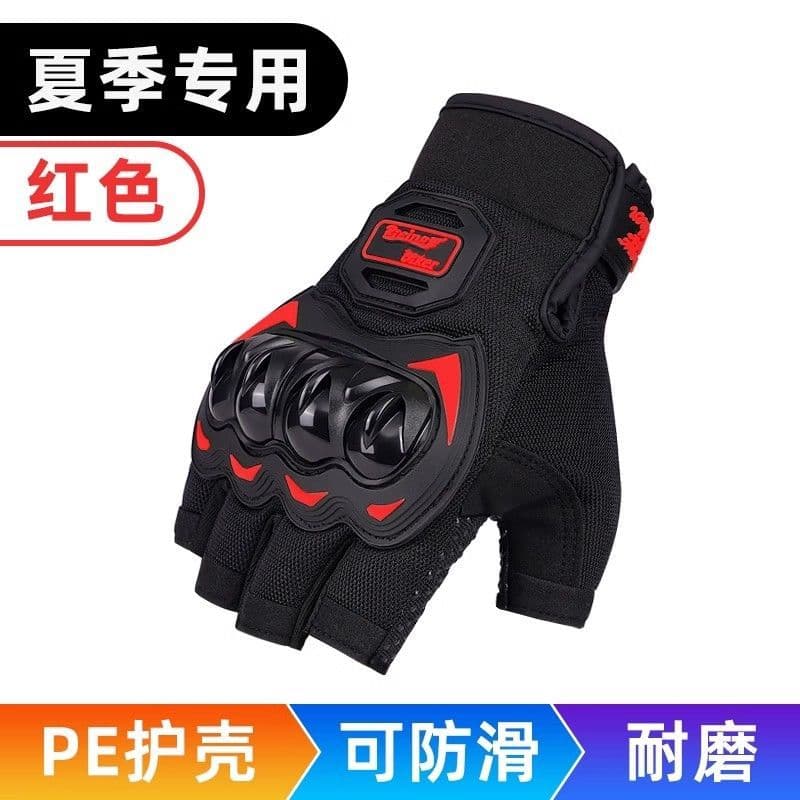 Men's Summer Motorcycle Riding Gloves—Full-Finger, Breathable, Summer Motorcycle Gloves, Impact-Resistant, Bicycle Gloves, Windproof, photo 10