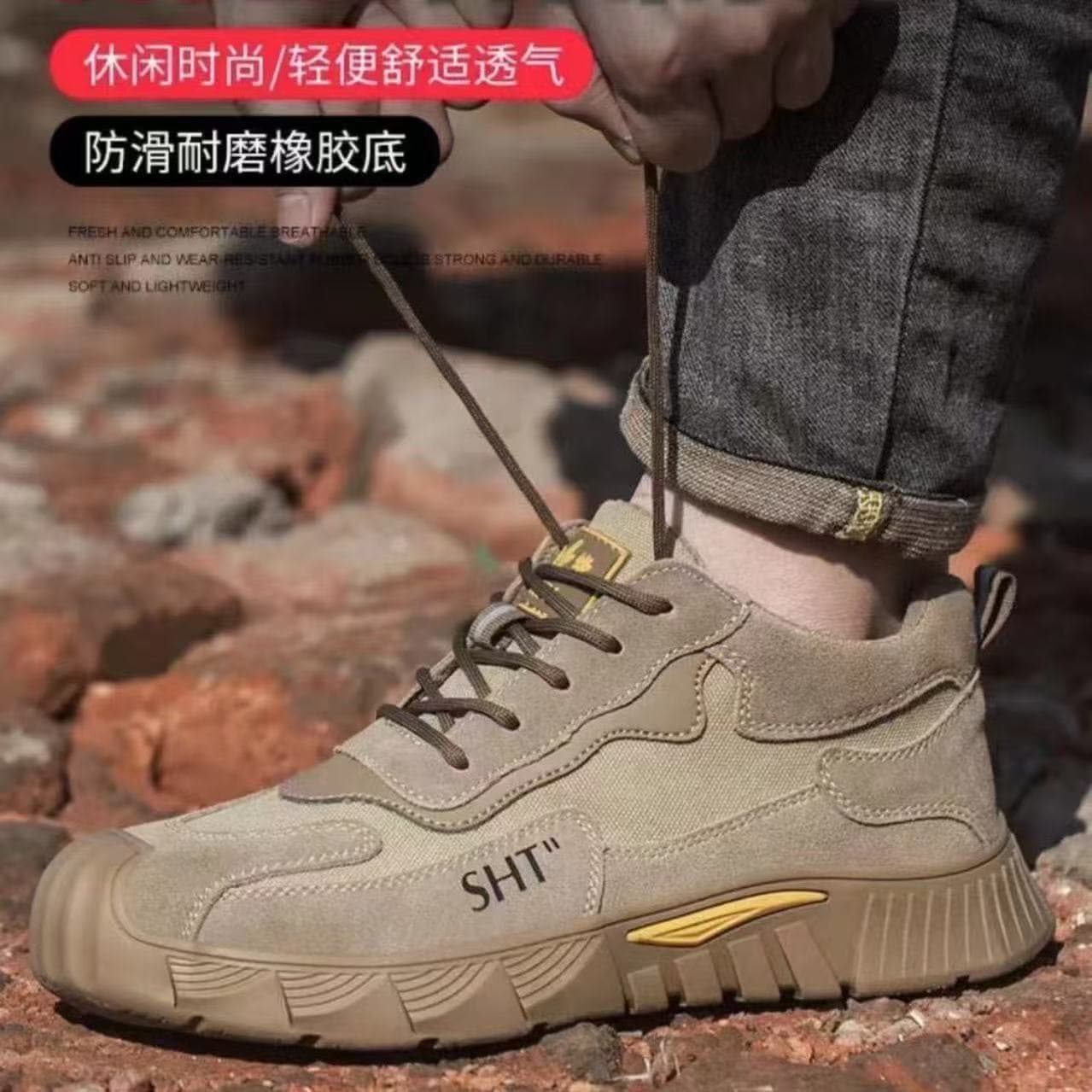 Men's Suede Steel-Toe Safety Shoes – Breathable, Puncture-Resistant Work Shoes for Construction & Industrial Use