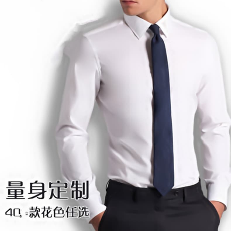 2026 Men's Business 100% Cotton Non-Iron Shirt jfelvls, photo 7