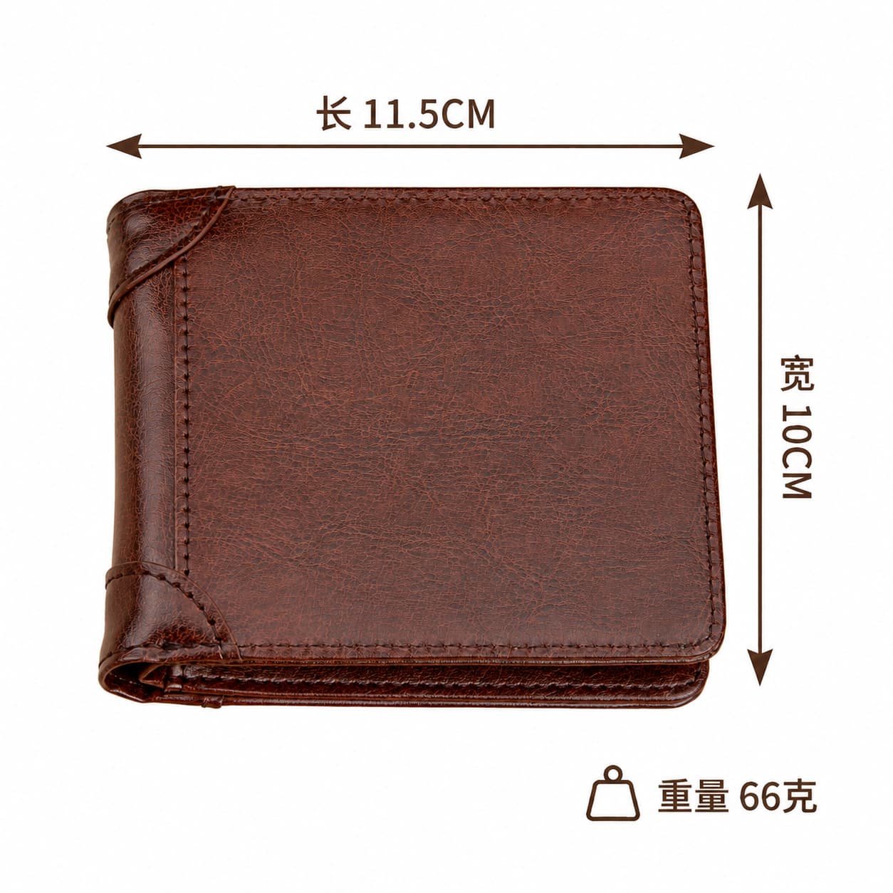Men's Compact Bifold Wallet in PU Leather – Multiple Card Slots, Wear-Resistant, Solid Coffee Brown, photo 5