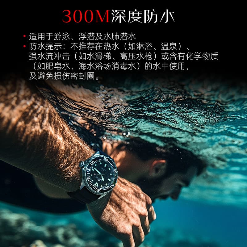NORTH EDGE TRITON Solar-Powered Stainless Steel Dive Watch – 300m Water Resistant, Glow-in-the-Dark, Silicone Band, photo 3