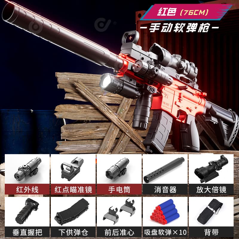 Children's Soft-Bullet M416 Submachine Gun, Manual Bolt-Action, Single-Shot Toy Gun, Realistic Boys' Toy Gun, Soft-Bullet "PlayerUnknown's Battlegrounds" Toy, photo 7