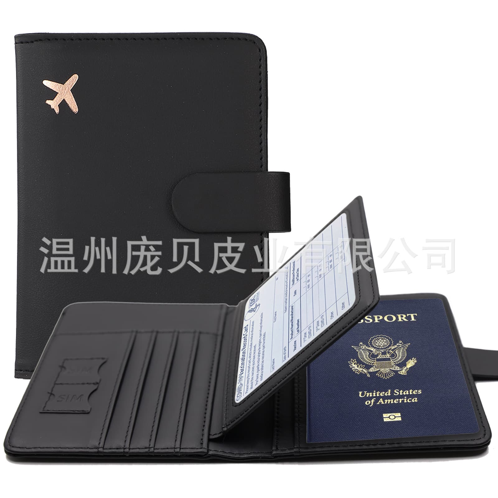 RFID Passport Holder & Travel Document Organizer — PU Leather Ticket & ID Case, Waterproof, Anti-Skimming, Unisex, photo 7