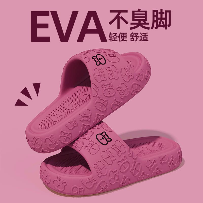 Elise Women's & Unisex Thick-Sole EVA Slippers – Slip-Resistant, Odor-Fighting, Height-Boosting Sandals for Home, Bathroom & Outdoor Wear, photo 7