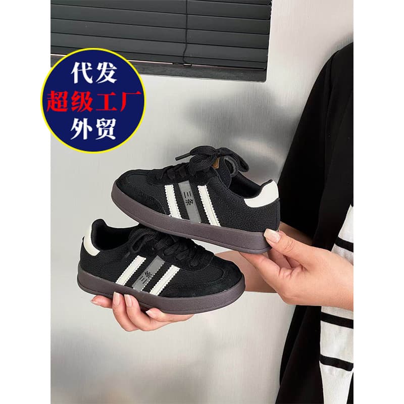 Women's Ultra-Comfortable Forrest Gump Sneakers – Breathable PU Casual Shoes with Massage Insole & Height-Boosting Sole, photo 3