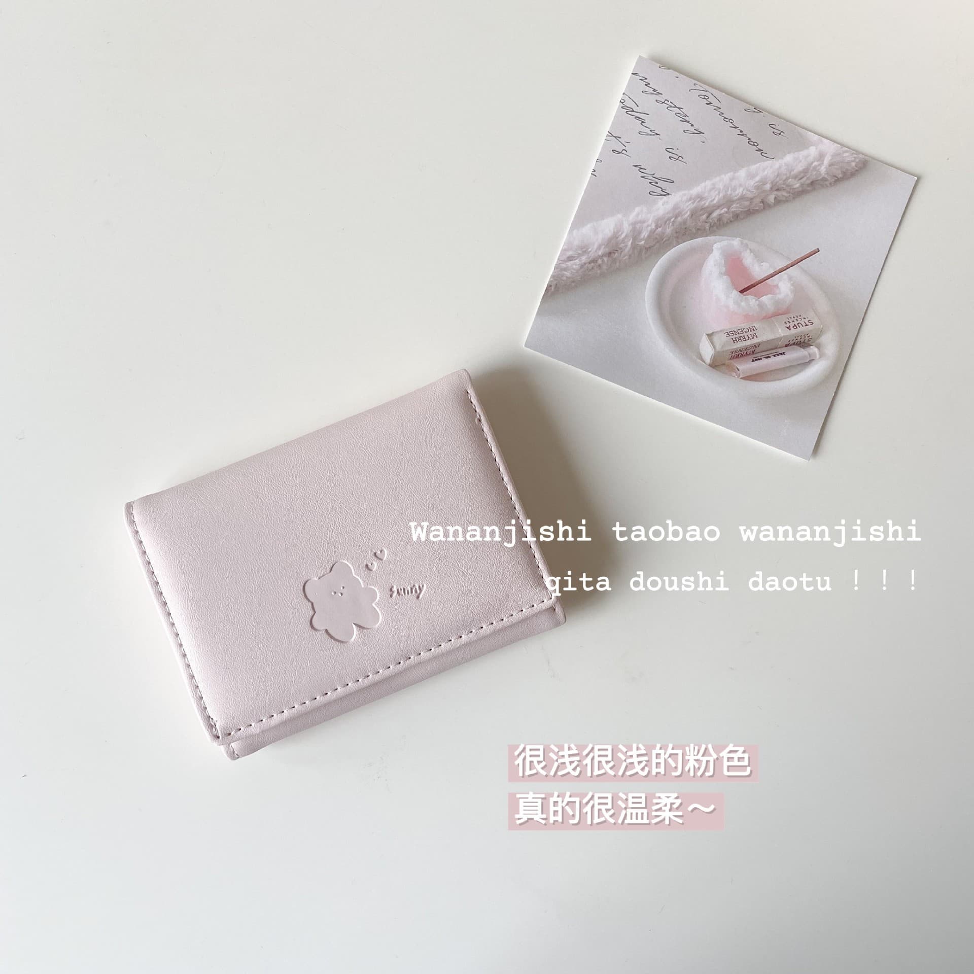 Women's Tri-Fold Wallet, 2025 New Arrival: Stylish, Cute, Compact Change Purse and Card Holder, Short Leather Wallet, Instagram-Style, photo 8