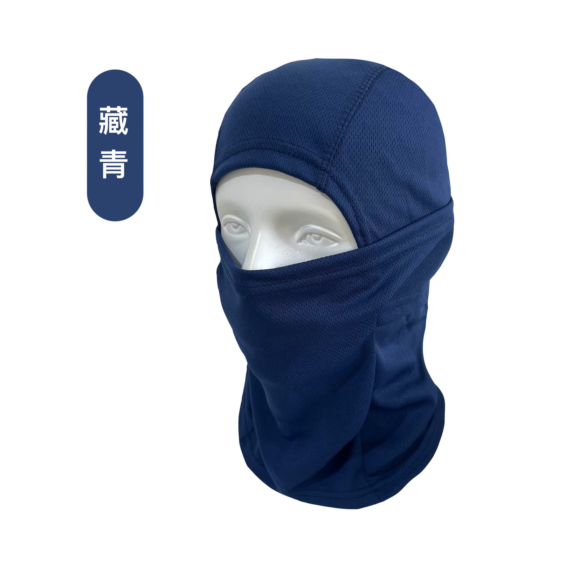 Sun Protection Cycling Face Mask – Windproof, Dustproof Balaclava in Camo & Solid Colors, photo 8