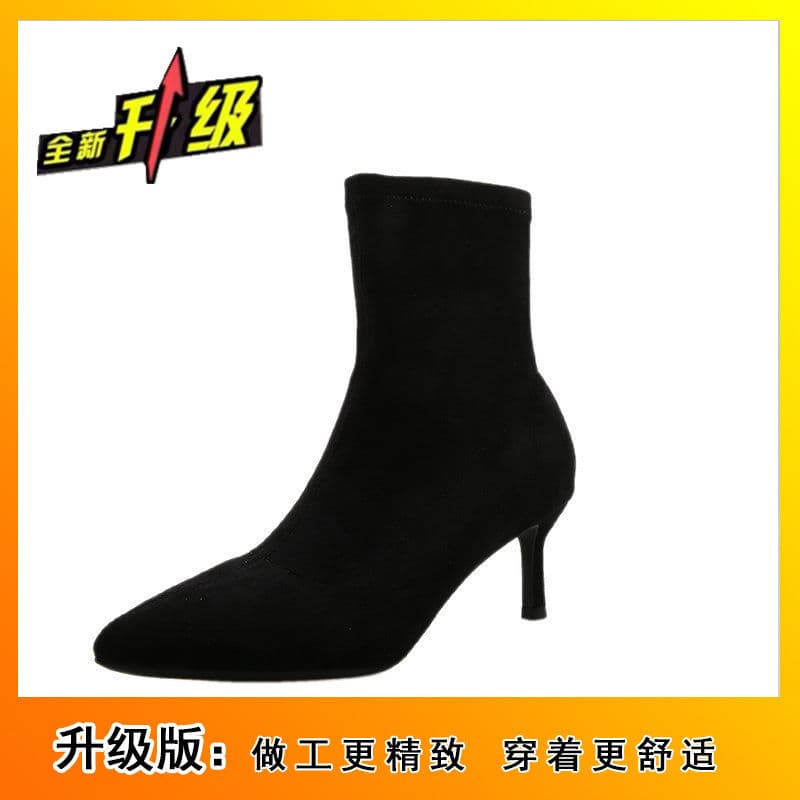 Black Suede Ankle Boots with Thin Heel – Pointed Toe, Height-Boosting, Slip-Resistant, Fall/Winter Wear, photo 6