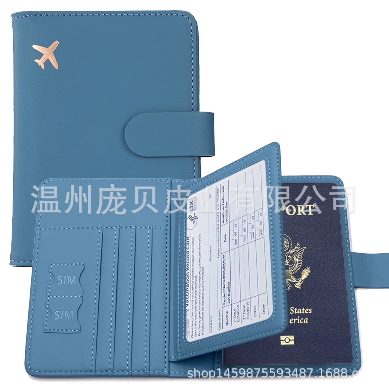 RFID Passport Holder & Travel Document Organizer — PU Leather Ticket & ID Case, Waterproof, Anti-Skimming, Unisex, photo 9