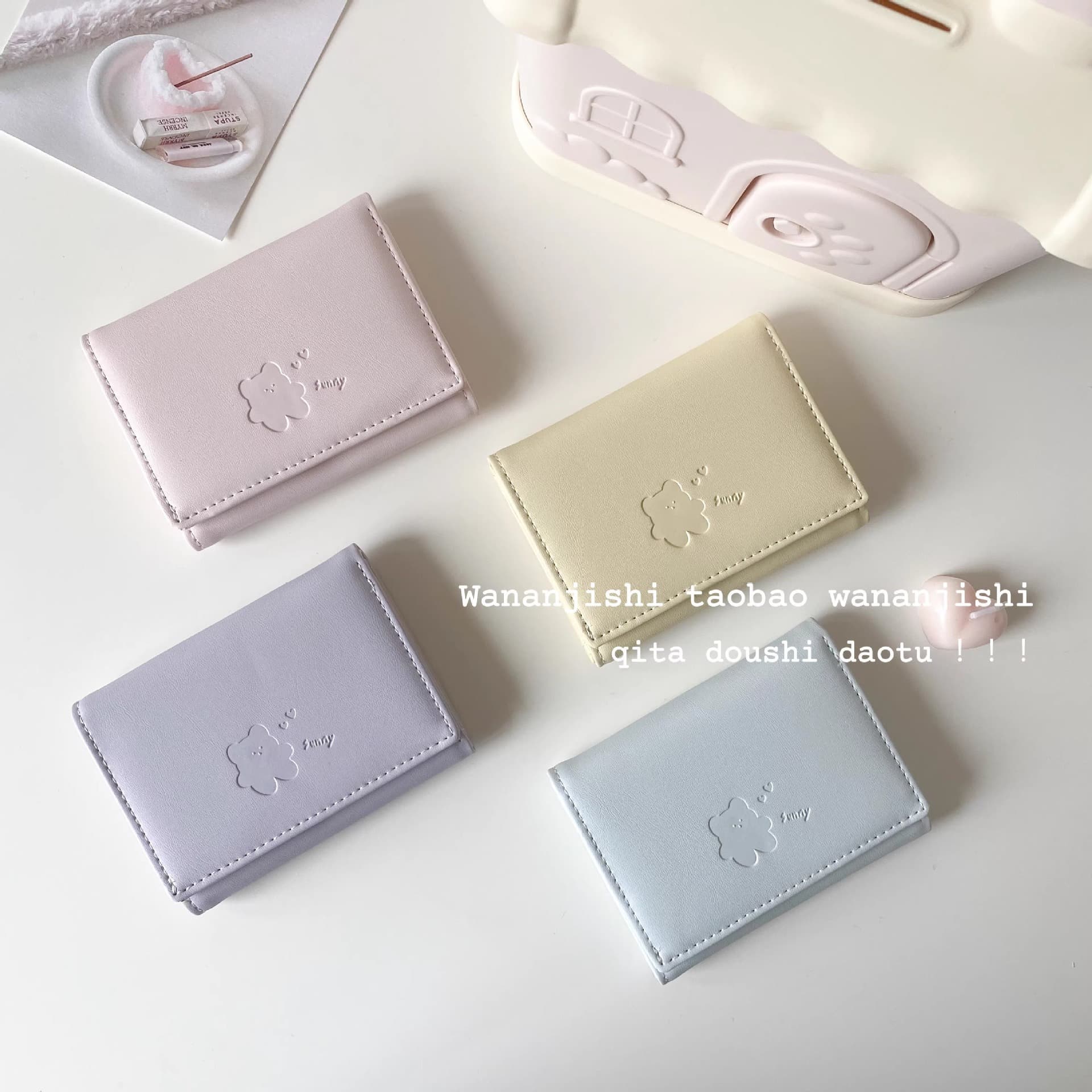 Women's Tri-Fold Wallet, 2025 New Arrival: Stylish, Cute, Compact Change Purse and Card Holder, Short Leather Wallet, Instagram-Style, photo 2