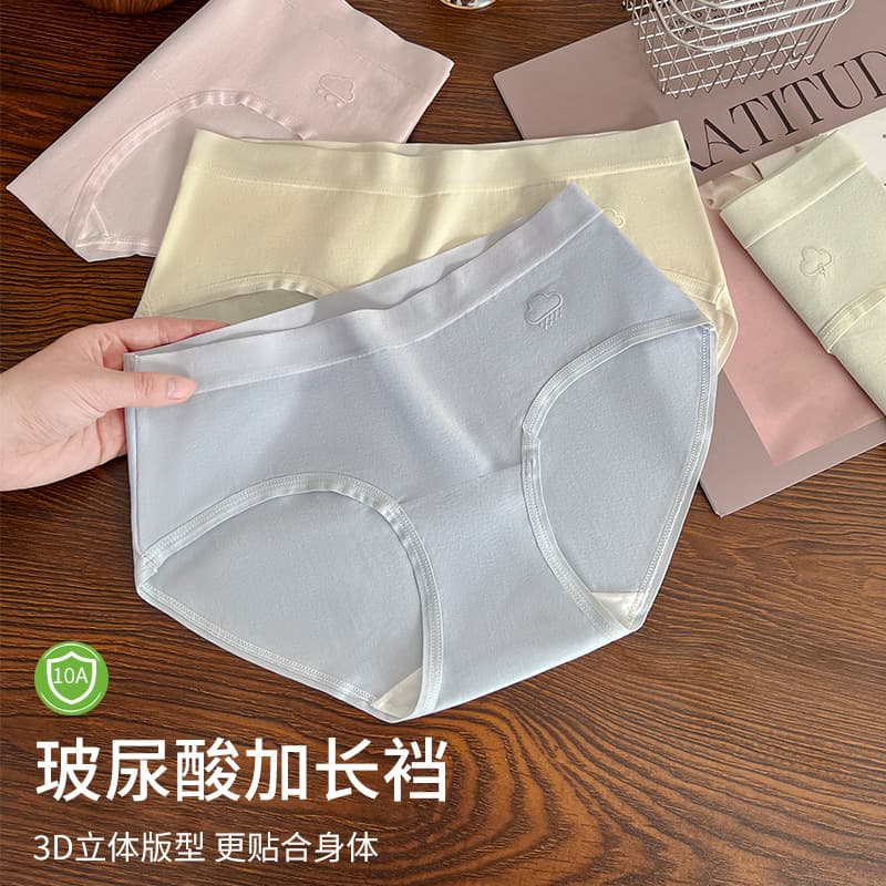 Wholesale Women's All-Cotton Underwear: Cute Teenage Weather Pants with Hyaluronic Acid, Extra-Long Crotch, 10A Antibacterial Pure Cotton Briefs, photo 3