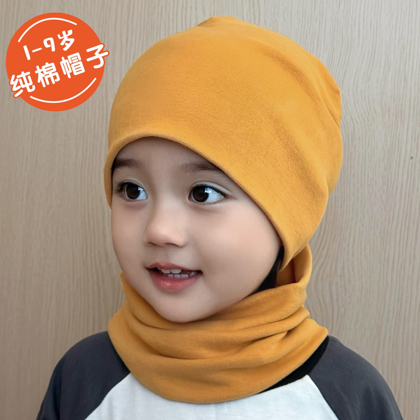 Glory Bear Cotton Baby Beanie Hat – Warm Windproof Winter Hat for Kids, Unisex, with Optional Scarf, photo 4