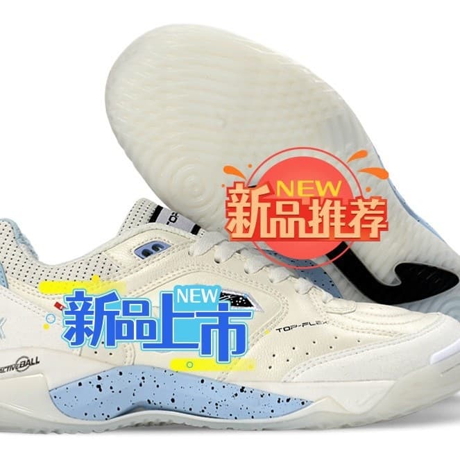 Putian Cross-Border Wholesale Sneakers: Men's Indoor Training "Assassin 16" Cristiano Ronaldo 5-a-side Soccer and Tennis Shoes, photo 3