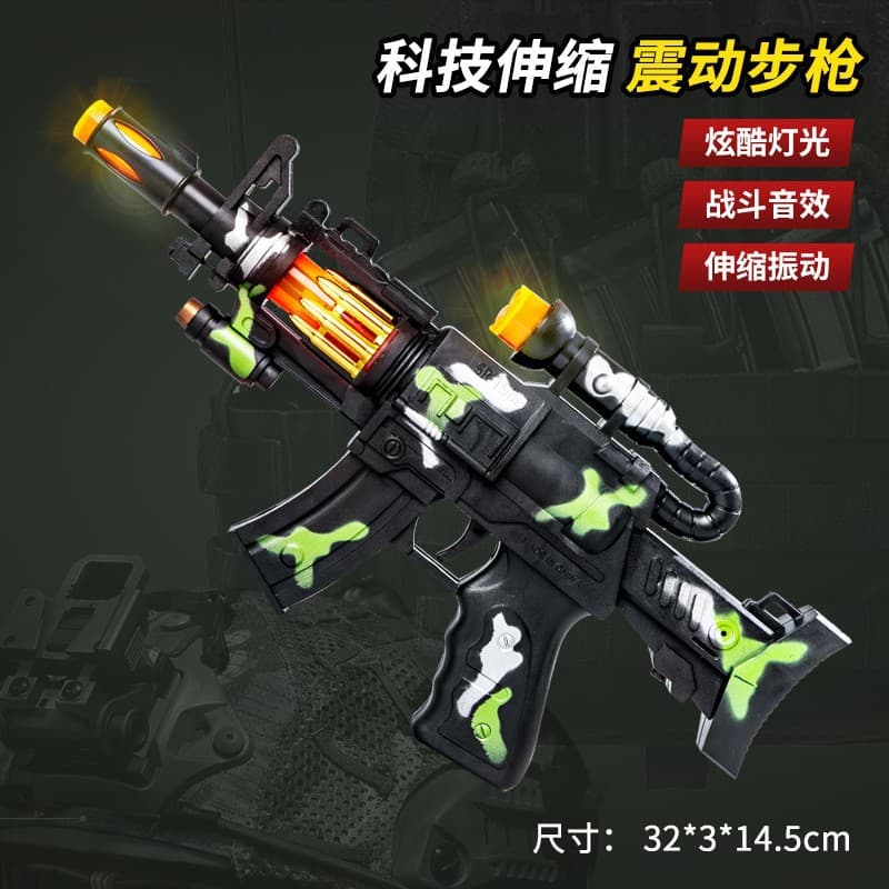 Camouflage Electric Toy Gun with Sound, Light & Spray Action – Fun Pretend Play Rifle for Kids, photo 6