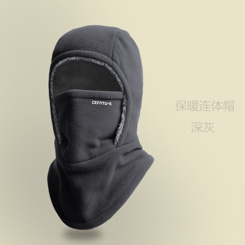 Men's Winter Cycling Hat with Windproof Face Cover & Fleece Lining – Warm Neck & Head Cover, photo 6