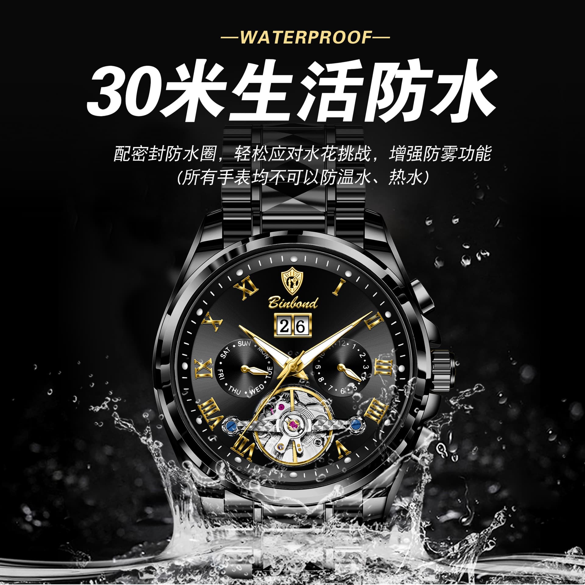 Binbond Men's Automatic Mechanical Watch – 50m Water Resistant, Luminous, Stainless Steel, Mineral Glass, Calendar, See-Through Back, photo 3