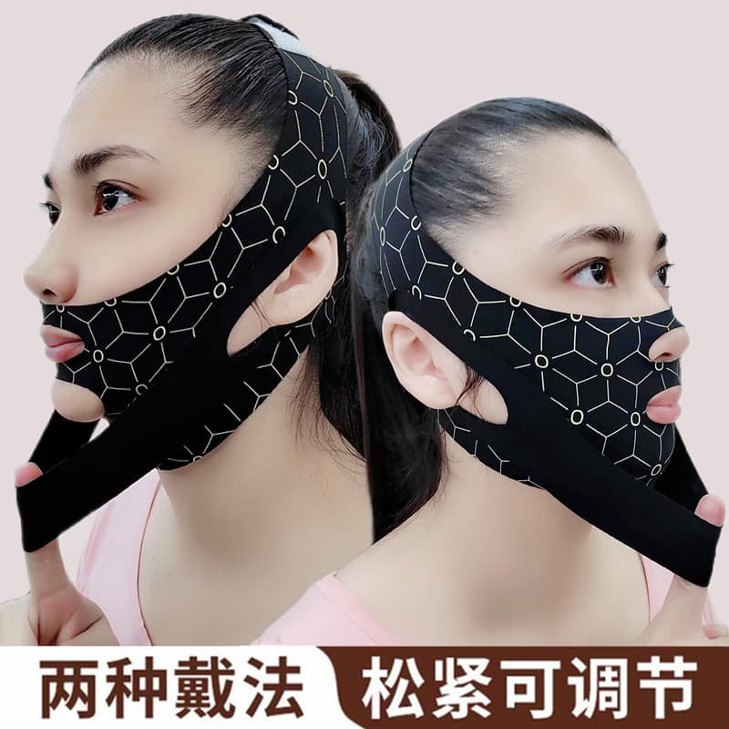 V-Line Face-Shaping Bandage – Full-Face Lifting & Firming Mask for Double Chin and Sagging, Non-Electric, photo 10