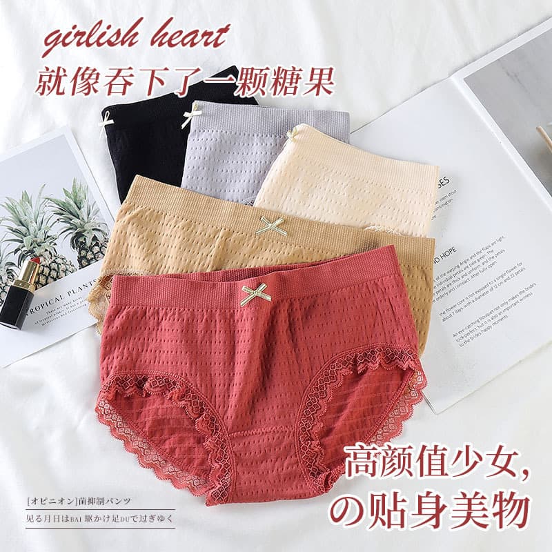 New Style Bubble-Style Underwear for Women: 100% Cotton, Graphene-Infused, Seamless, Breathable, Plus Size, Mid-Rise, Lace Thong, Breathable, photo 2