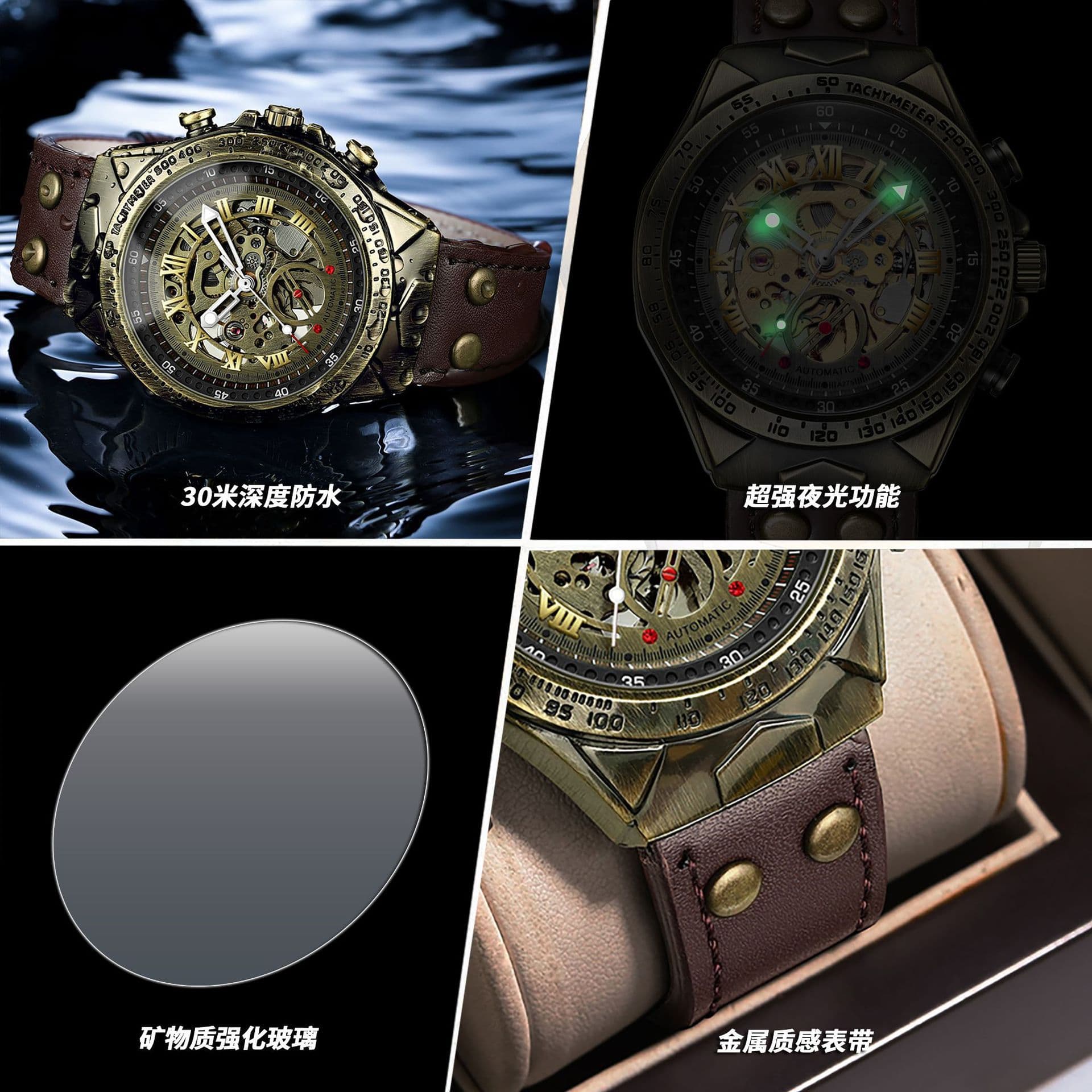 BINBOND Men's Vintage Bronze Automatic Mechanical Watch – See-Through Case Back, 30M Water Resistant, Alloy Band, photo 4