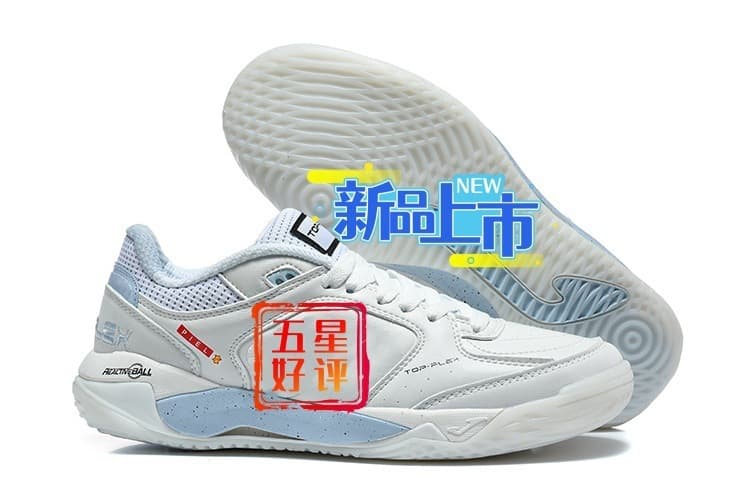 Putian Cross-Border Wholesale Sneakers: Men's Indoor Training "Assassin 16" Cristiano Ronaldo 5-a-side Soccer and Tennis Shoes, photo 6