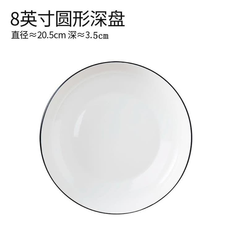 Nordic Black-Lined Ceramic Bowl and Plate Set—Minimalist, photo 9