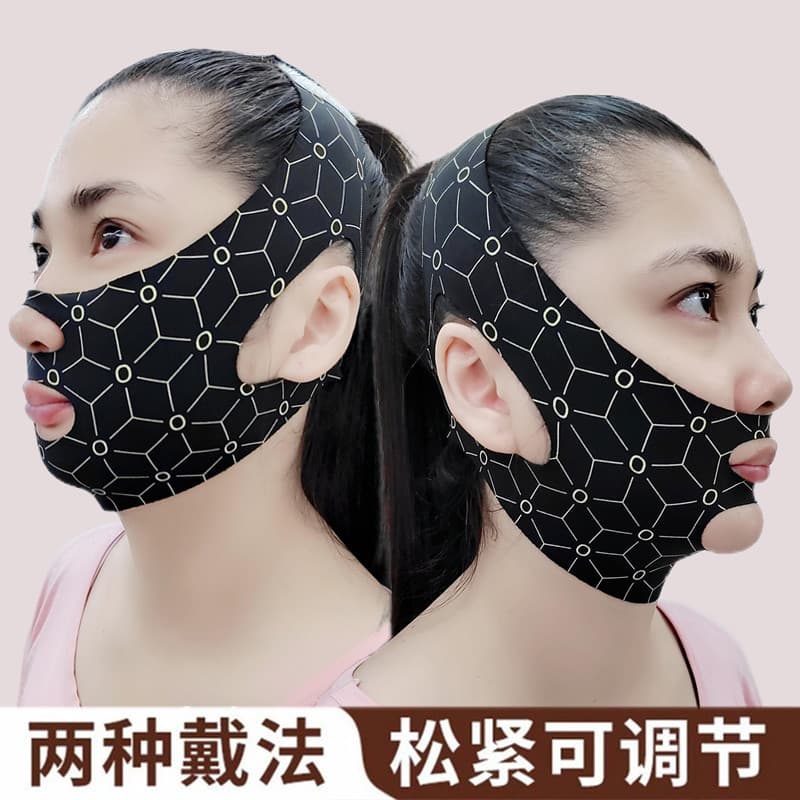 V-Line Face-Shaping Bandage – Full-Face Lifting & Firming Mask for Double Chin and Sagging, Non-Electric, photo 4