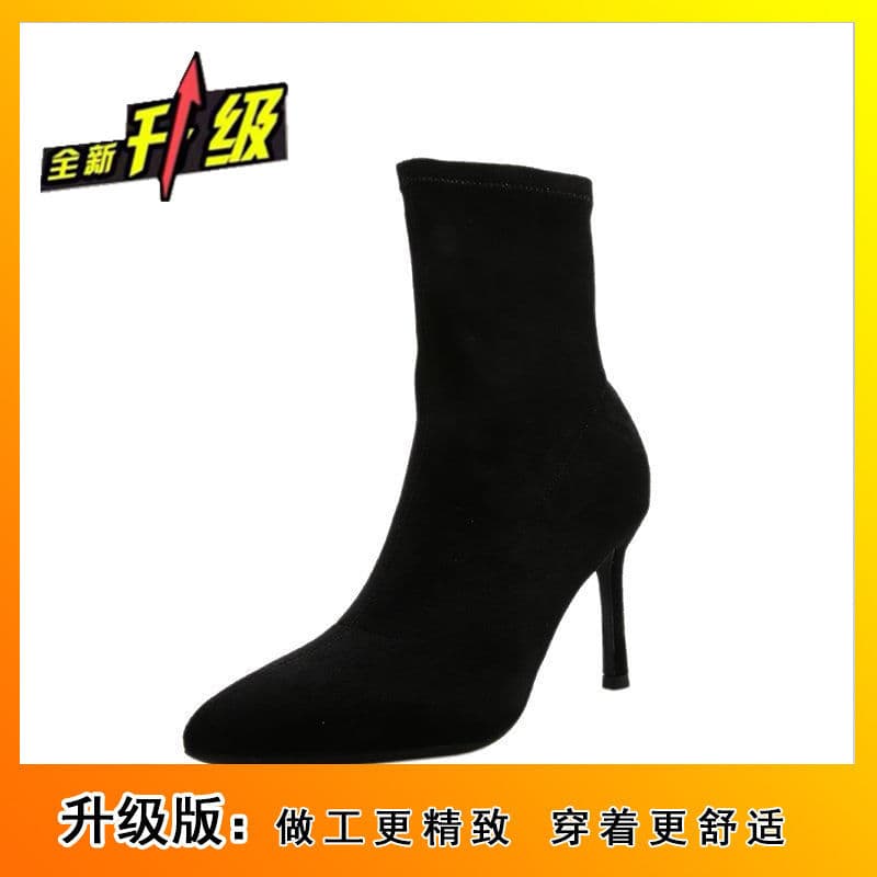 Black Suede Ankle Boots with Thin Heel – Pointed Toe, Height-Boosting, Slip-Resistant, Fall/Winter Wear, photo 7
