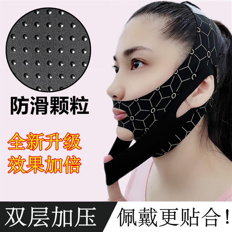 V-Line Face-Shaping Bandage – Full-Face Lifting & Firming Mask for Double Chin and Sagging, Non-Electric, photo 2