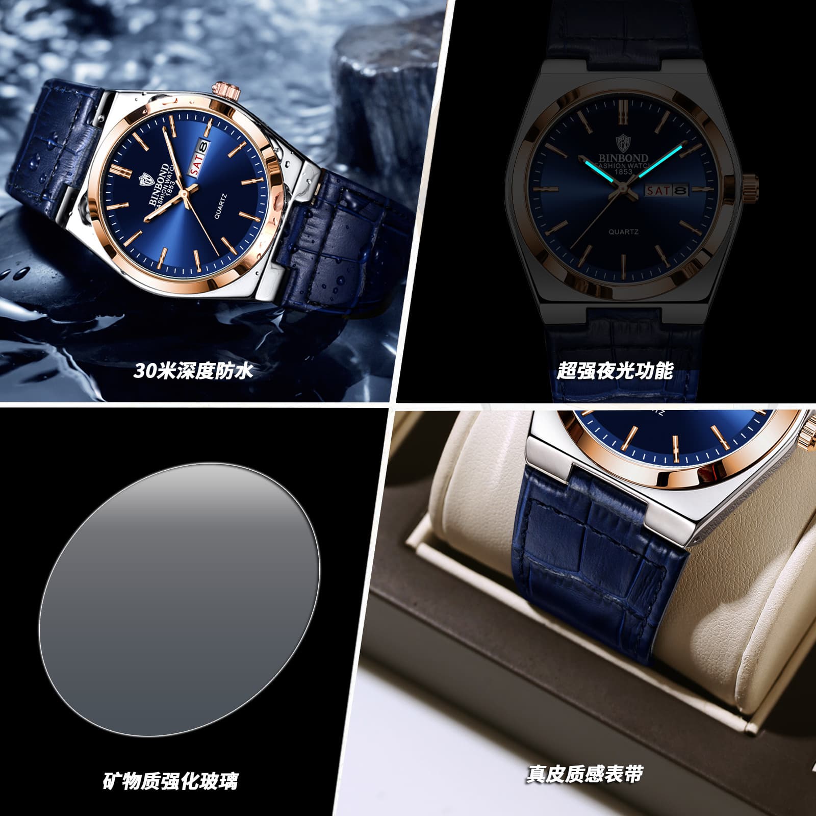 BINBOND Men's Ultra-Thin Quartz Watch with Leather Strap, Luminous Hands, and Calendar, photo 4