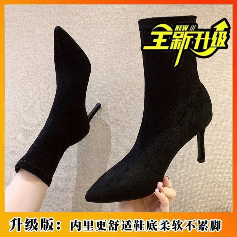 Women's Pointed-Toe Knit Ankle Boots – Thin Heel, Stretch Fit, Black, photo 6