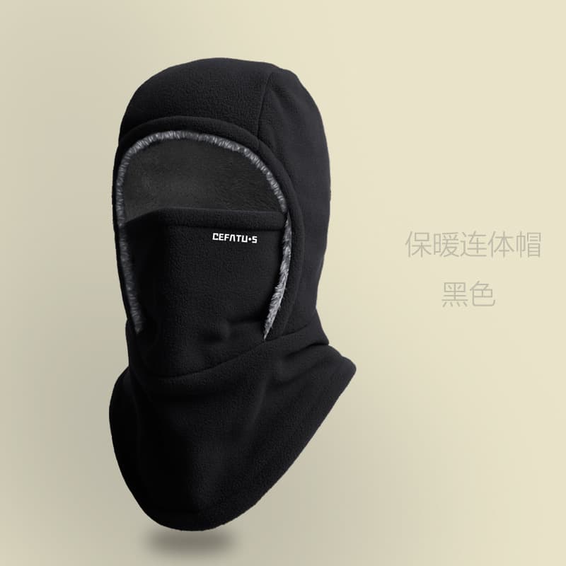 Men's Winter Cycling Hat with Windproof Face Cover & Fleece Lining – Warm Neck & Head Cover, photo 8