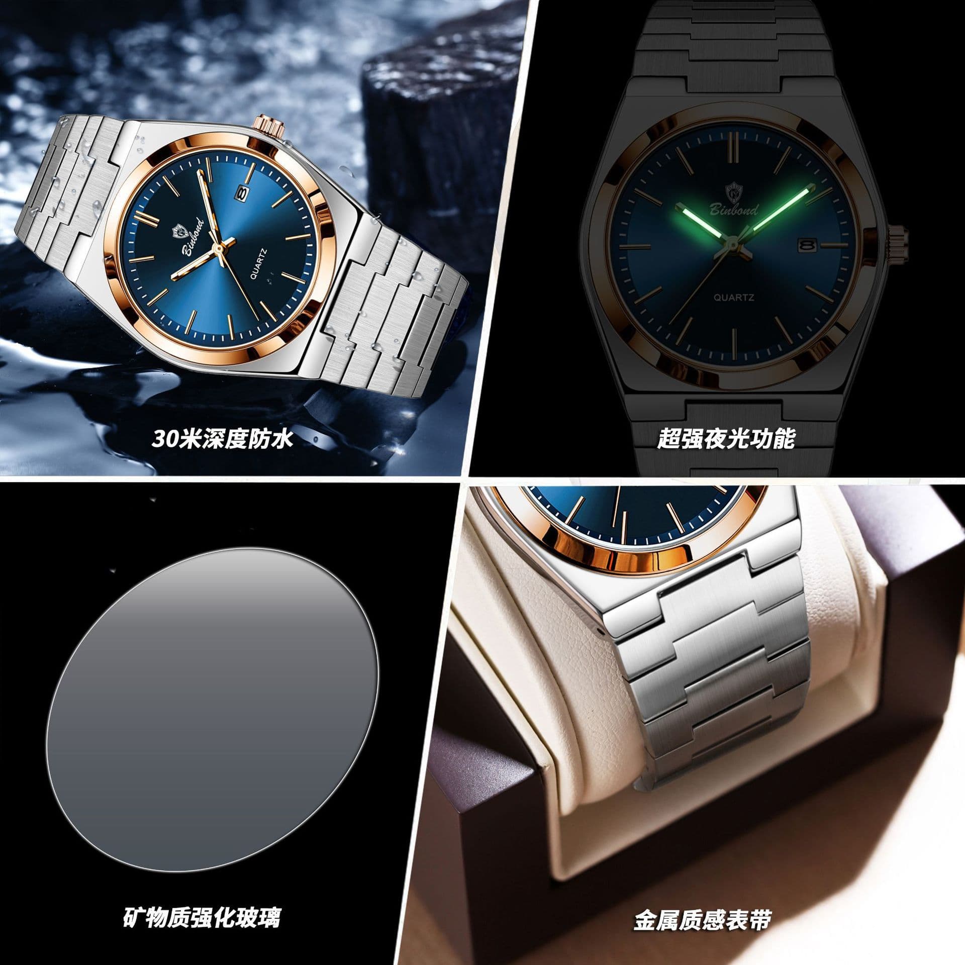 BINBOND Ultra-Thin Men's Quartz Watch – Water-Resistant, Luminous, Stainless Steel Business Watch, photo 4
