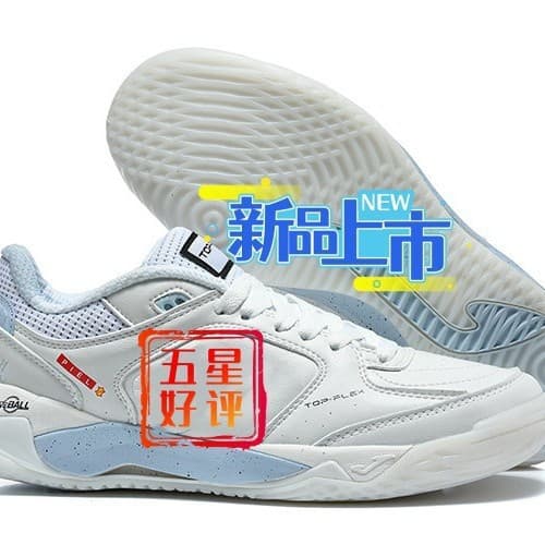 Putian Cross-Border Wholesale Sneakers: Men's Indoor Training "Assassin 16" Cristiano Ronaldo 5-a-side Soccer and Tennis Shoes, photo 5