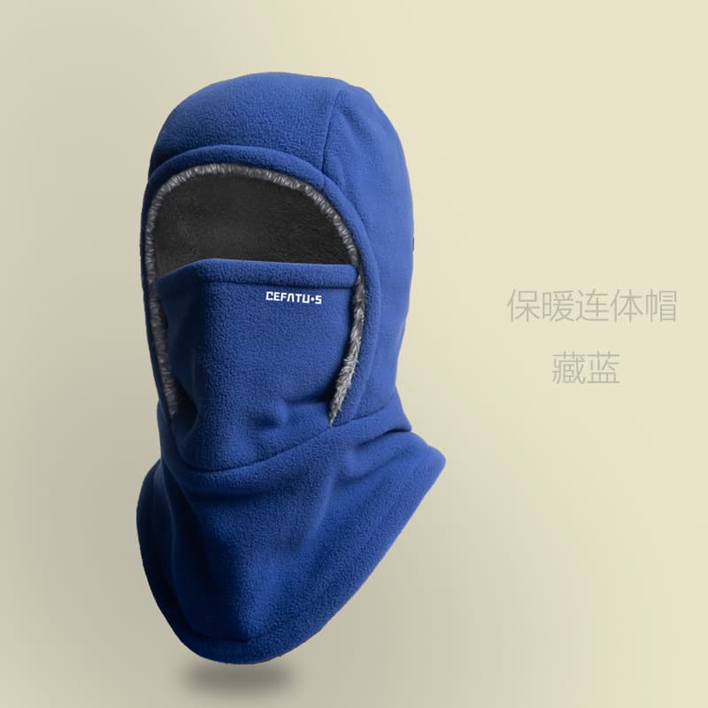 Men's Winter Cycling Hat with Windproof Face Cover & Fleece Lining – Warm Neck & Head Cover, photo 7