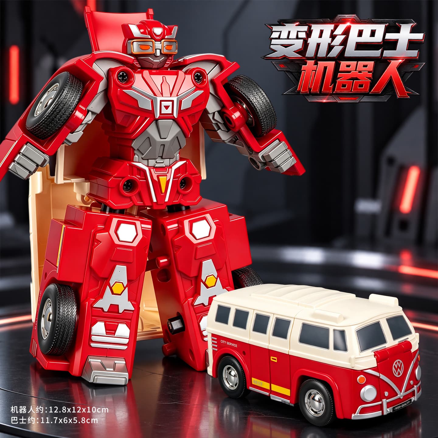Transformable Inertia Toy Cars – Robot Police Trucks, Military Vehicles & More for Kids, photo 8