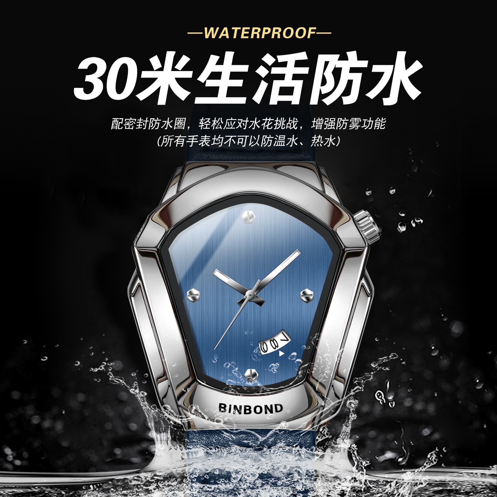BINBOND Motorcycle-Style Men's Quartz Watch with Leather Strap, Luminous Dial & Calendar, photo 3